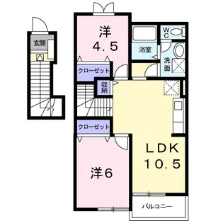 メゾン・ディオール B【2階】の間取り