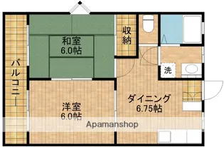 セントラルハイツ【1階】の間取り