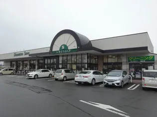 エスプレッソ【2階】の周辺