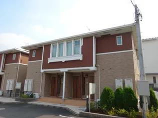 FRISCH HEIM Bの画像