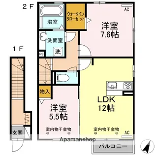 ウィル・リノーンA【201号室】の間取り