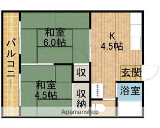 サンハイツ【102号室】の間取り