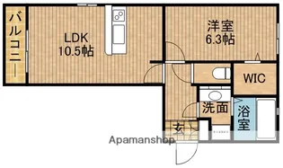 クレール・都【1階】の間取り