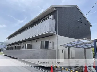 ハーベスト【205号室】の外観