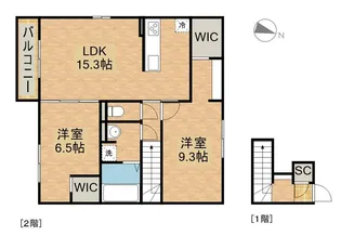 カスケード【2階】の間取り