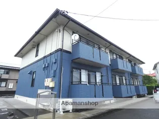 コスモ光Aの画像