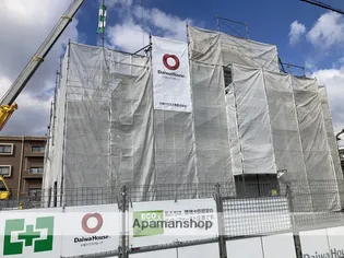 サンサリーレの画像