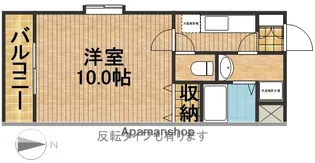 グロワール椿森【4階】の間取り