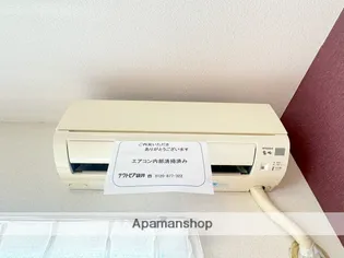 サンパークIWATA【3階】のその他画像