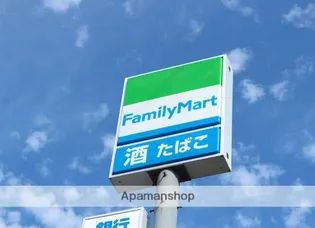 サンパークIWATA【3階】の周辺