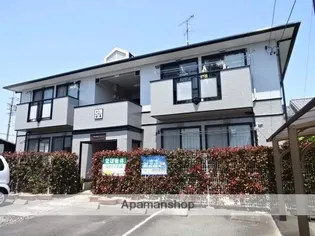 ブライティ浅間の画像