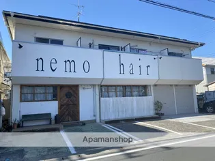 静岡県浜松市中央区富塚町【アパート】の外観