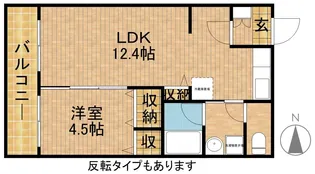 RAINBOWほんま【5階】の間取り