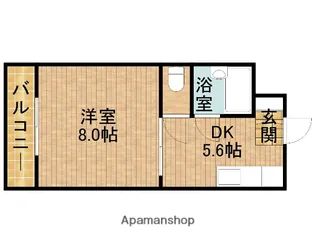 リベルテイシダ【207号室】の間取り