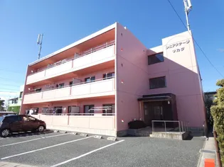 シニアステージツカダの画像