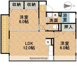 リジェール【205号室】の間取り