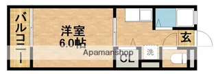 ジュビロⅡ【101号室】の間取り