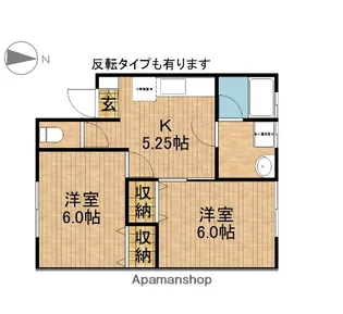 紫陽花Ⅱ【13号室】の間取り
