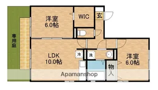 ブランシェA【1階】の間取り