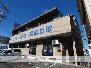 ルートワンの画像