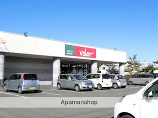 ノースポール田町【101号室】の周辺