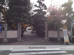 ノースポール田町【101号室】の周辺