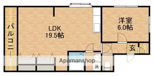 広沢プラーザ【302号室】の間取り