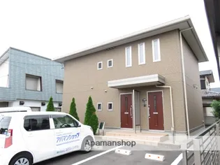 ディアステージⅡの画像