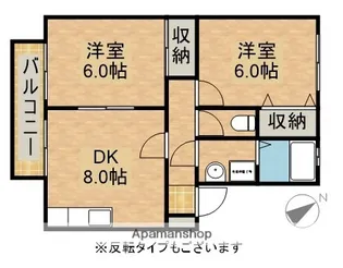 太田ハイカムール【1階】の間取り