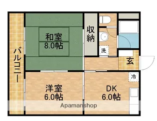中央ハイツ【2階】の間取り