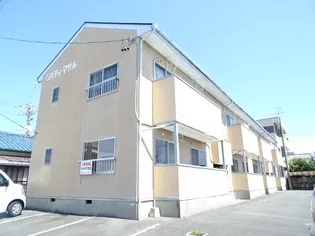 静岡県浜松市中央区西伊場町【アパート】の外観