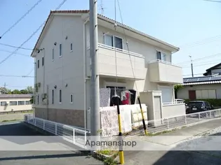 リモーネの画像