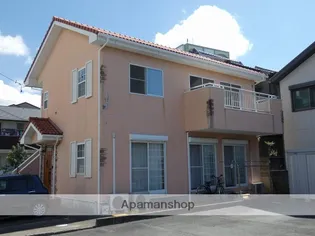 ハニーメイプルの画像