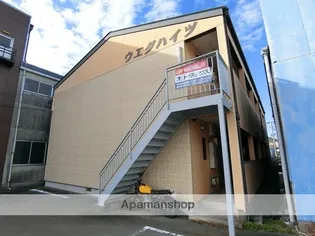 ウエダハイツの画像