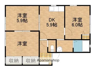 エステートさぎたA【202号室】の間取り