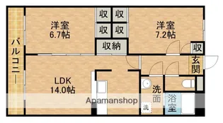 リンピア愛野【1階】の間取り