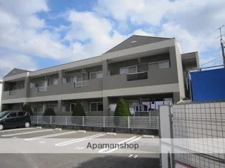 リベルテエスパレスの画像