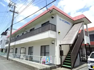 コーポコスモスIの画像