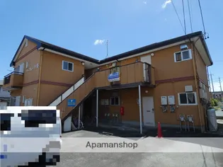 マーブルハイツ葵の画像