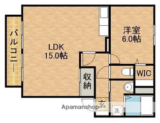 グランシャリオA【2階】の間取り