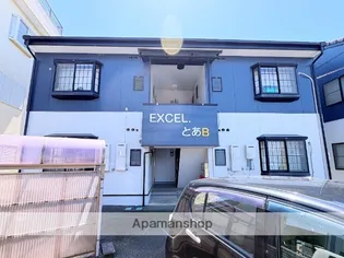 EXCEL とあ Aの画像