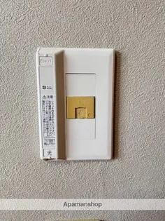 NEWCENTURY【4階】の内装