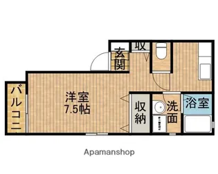 クレール皐月【2階】の間取り