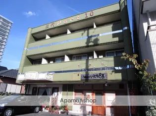 田代PART10の画像