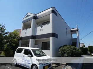 カーサ アルビレオの画像