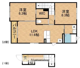 サンモールS B【2階】の間取り