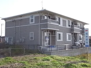 R150 FUKUDEの画像