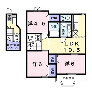 カルテットC【2階】の間取り