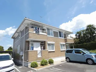 メゾン ドゥ アベェニールAの画像