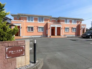 ブルー シエルの画像